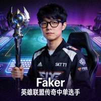 Faker李相赫选手头像 - 英雄联盟传奇中单选手